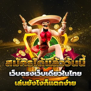 สล็อตทุนน้อย10รับ100